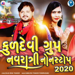 Kuldevi Group Navratri Non Stop 2020-GyooaThKWQc