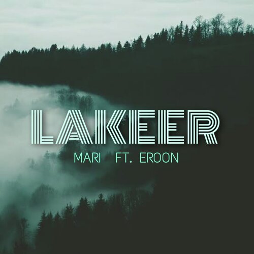 LAKEER MARI