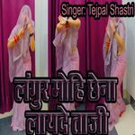 Langur Mohi Chhena Laayede Taaji