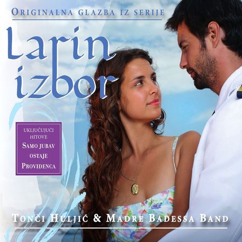 Larin Izbor - Originalna Glazba Iz Serije
