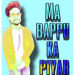 Ma Bappu Ka Piyar-BhEiVBsdcWA