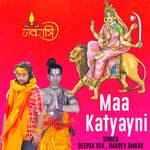 Maa Katyayni