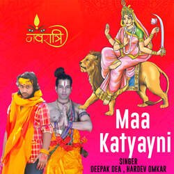 Maa Katyayni-GV8RWz5fAQM