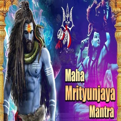 Mahamrityunjay Mantra