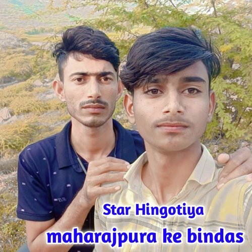 Maharajpura Ke Bindas