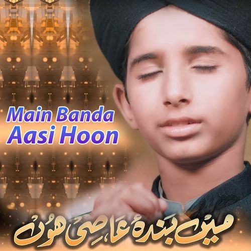 Main Banda Aasi Hoon, Pt. 1
