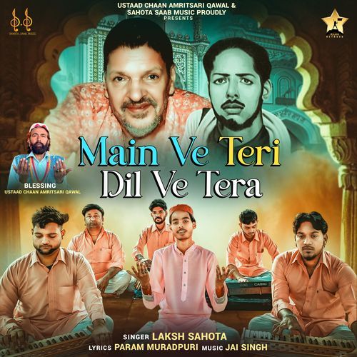 Main Ve Teri Dil Ve Tera