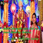 Malin dhundh rahi Kisi ne mere Maa ko Dekha (Bhojpuri Song)