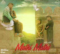 Mathi Mathi-JSsZY0VzZnY