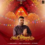 Mela Chintpurni Da
