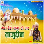 Mera Beda Laga Do Paar Tajuddin