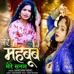 Mere Mehboob Mere Sanam-Jjs5RxdBaEA