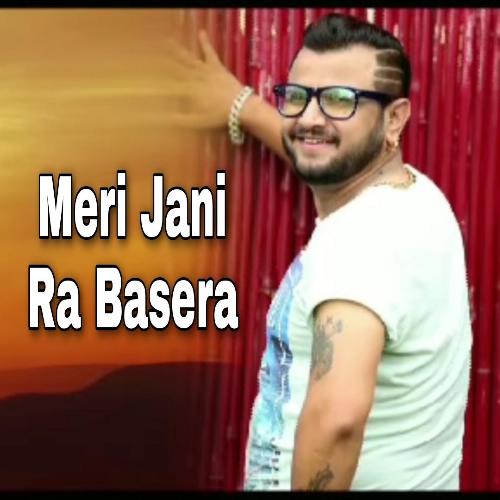 Meri Jani Ra Basera_poster_image