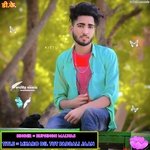 Mharo Dil Tut Padbali Jaan