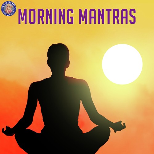 Gayatri Mantra - Gayatri Ma Mantra