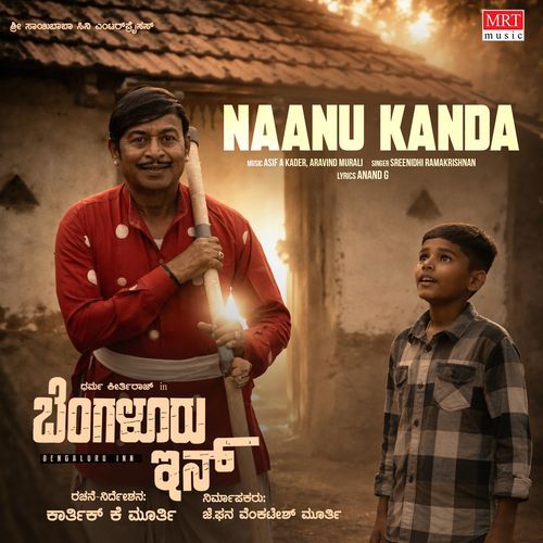 Naanu Kanda - Female (From "Bengaluru Inn")