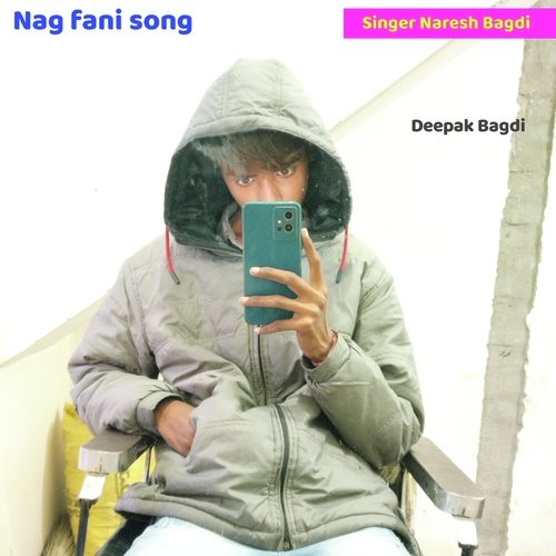 Nag Fani