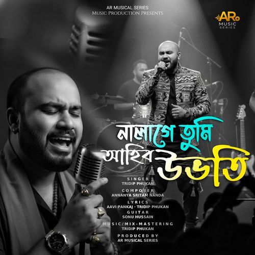 Nalage Tumi Ahibo Uvoti