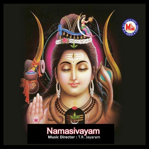 Namasivayam