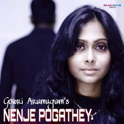 Nenje Pogathey-MjsoZB5Gdl0