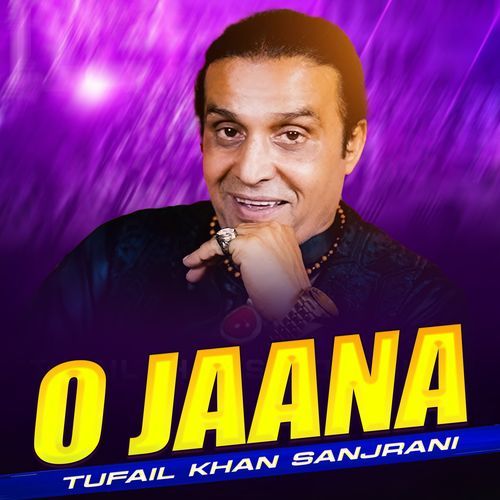 O Jaana