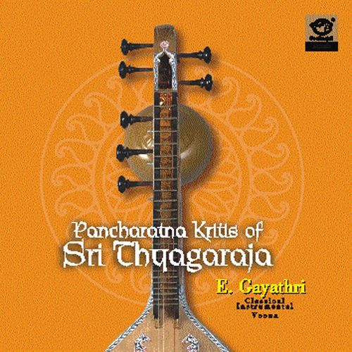 Pancharathna Krithis Of Sri Thyagaraja