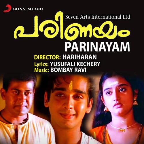 Parinayam (Original Motion Picture Soundtrack)