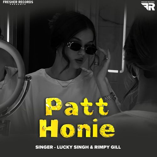 Patt Honie