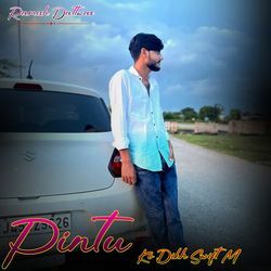 Pintu Ko Dikh Swift M