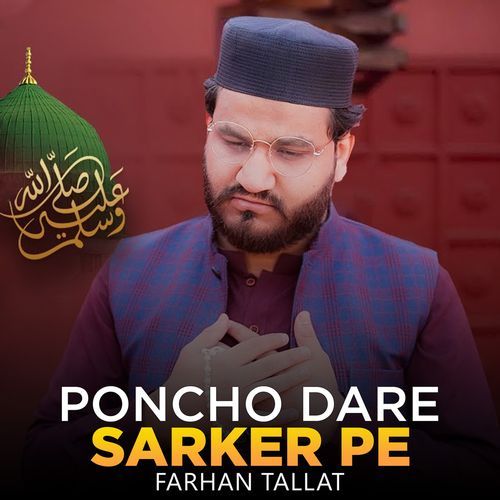 Poncho Dare Sarker Pe