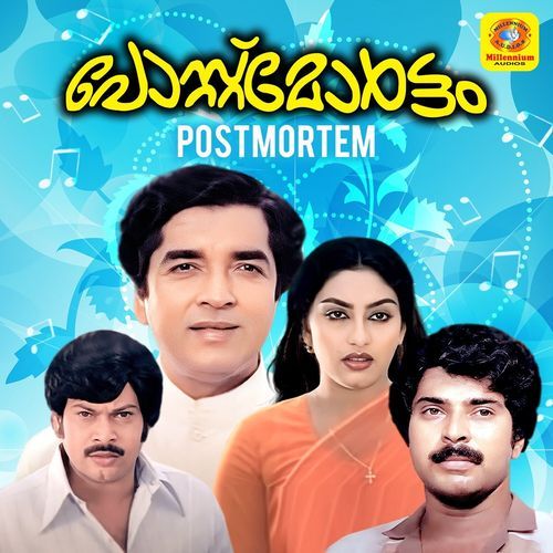 Raja Pushpame Rithu Raja Pushpame
