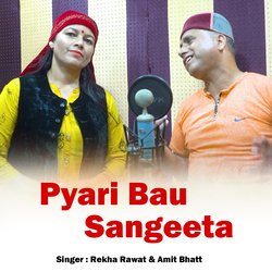 Pyari Bau Sangeeta-MQYDAAFgcFA