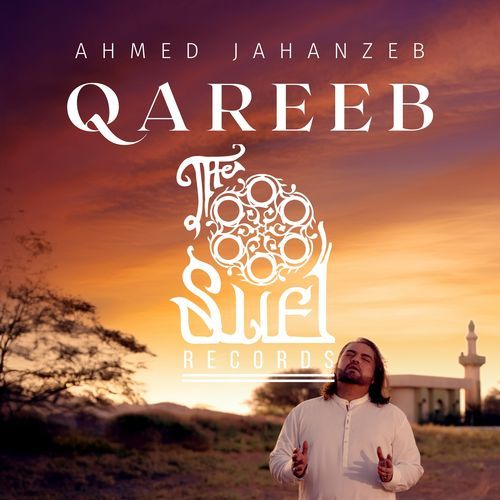 Qareeb