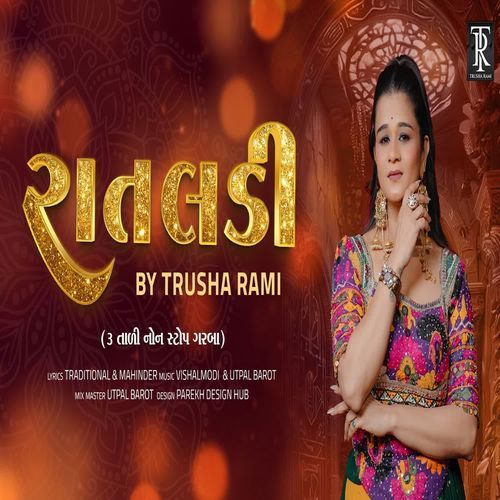 Raataldi (3 Taali Nonstop Garba)