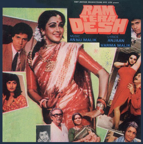 Zalzala (Ram Tera Desh / Soundtrack Version)