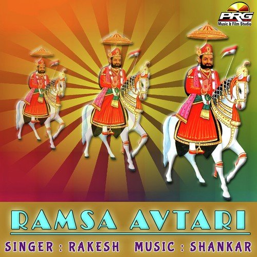 Ramsa Avtari_poster_image