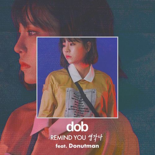 Remind you (Feat. Donutman) cover art