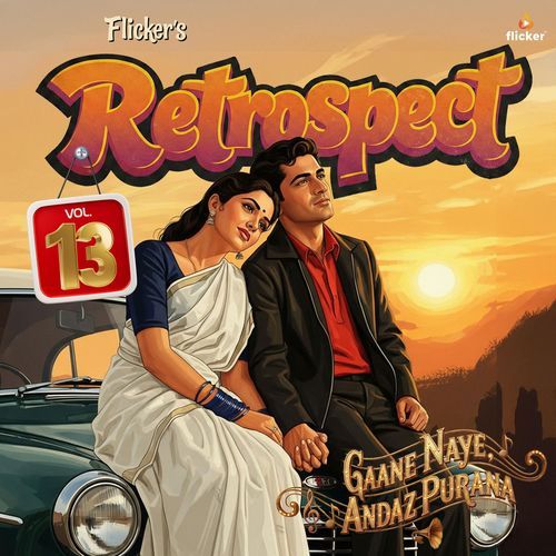 Ro Raha Hai Dil