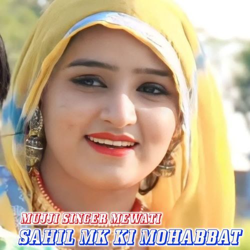 SAHIL MK KI MOHABBAT