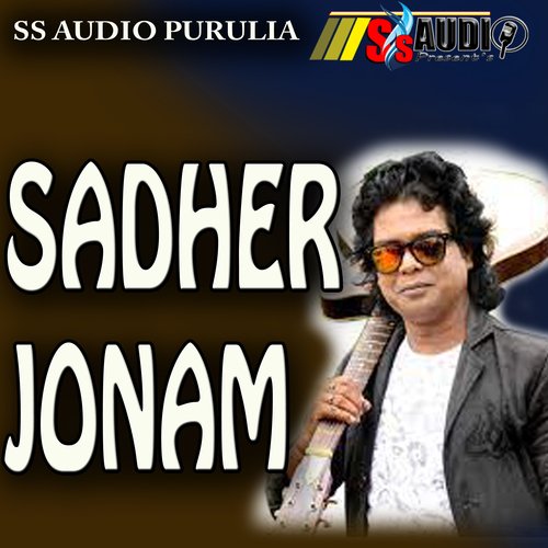 Sadher Janam