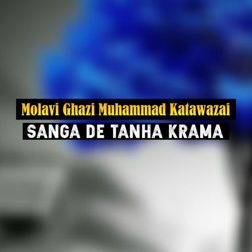 Sanga De Tanha Krama