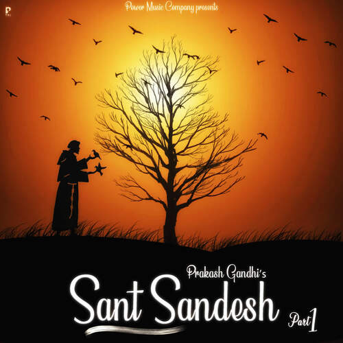 Sant Sandesh