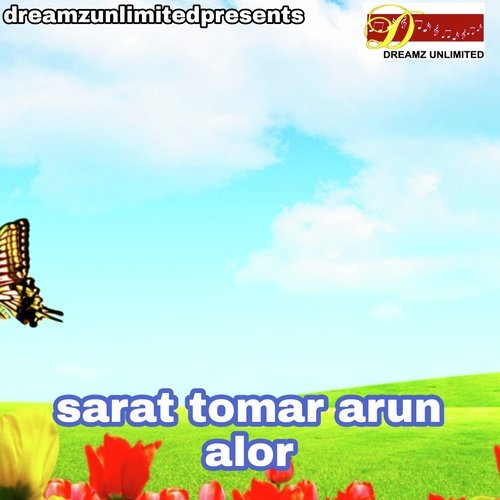 Sarat Tomar Arun Alor