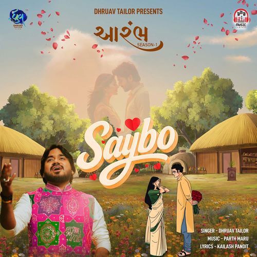 Saybo (From ''Arambh Season-1'')