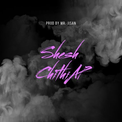 Shesh Chithi