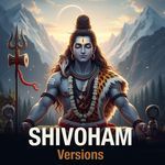 Shivoham Shivoham (Nirvanashatkam)