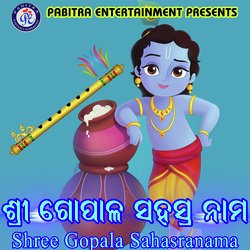 Shree Gopala Sahasranama-Gic7CCRFD0I