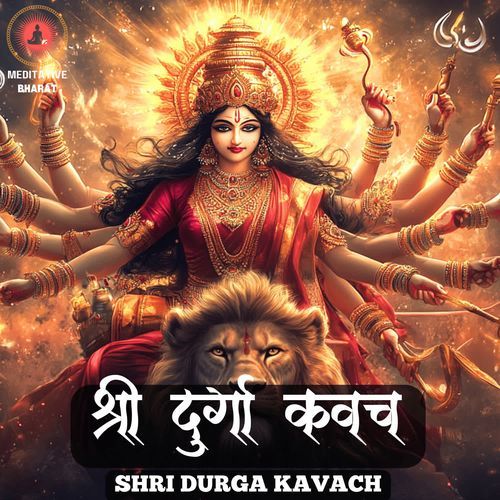 Shri Durga Kavach