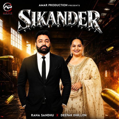 Sikander