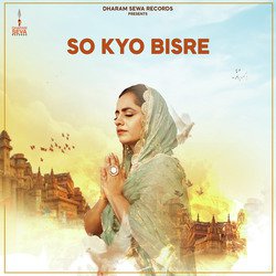 So Kyo Bisre-AwE6fhUAWQM